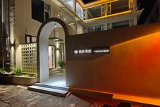 기타 Dali ancient city is slightly sweet