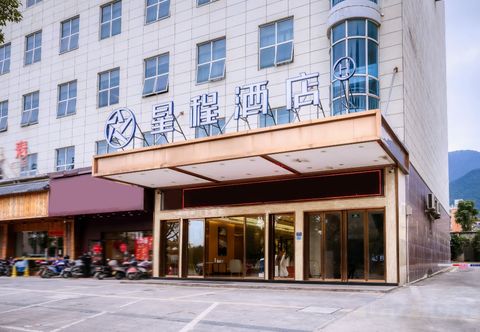 Khác Starway Hotel (Ningde Wanda)