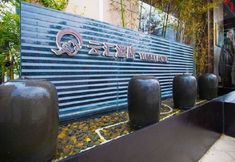 Others 2 Yunhui Hotel