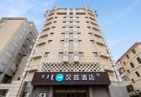 Others HanTing Hotel (Hohhot Gulou)