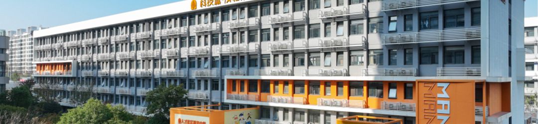 其他 Xinghui Future Homestay (Xuzhou Mining University)