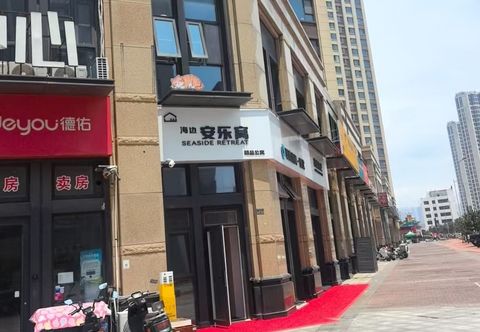Others Seaside Anlewo Boutique Apartment (Qingdao Ferry Terminal Jinmao Bay Shopping Center)