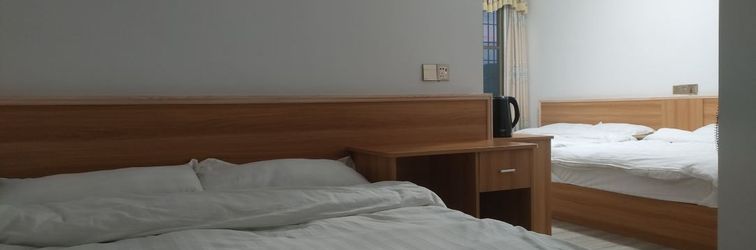 其他 Yingde Yiming Homestay