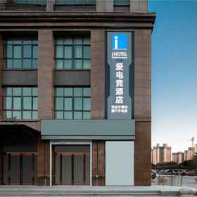 Hotel Exterior 1 i Electronic Sports Hotel (Fat Donglai Times Square Xuchang), Xuchang Hotels
