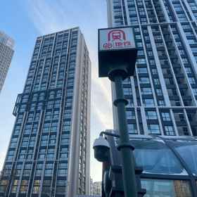 Hotel Exterior 1 Jiangyu Chill living, Harbin Ice and Snow Art Gallery Hotels