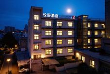 Others Hangzhou Yuehao Hotel (Gouzhuang Agricultural Products Logistics Center Yisheng Road Subway Station)