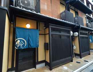 Lainnya 2 Rinn Kiyomizu Gojo Machiya North