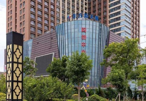 Others Weihai Weiyue Lake Hotel (Shandong University International Coastal Baths)