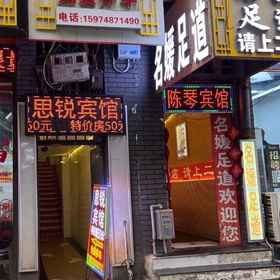 Hotel Exterior1Sirui Hotel,大关县飯店