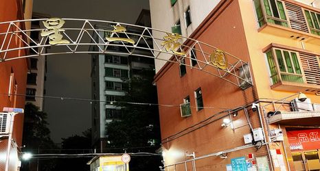 Lain-lain 2 Blue Sky International Youth Hostel (Zhen'an Metro Station)