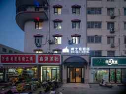 Weishiji Hotel (Mudanguangchang Wanda Plaza Branch Luoyang), 638.200 VND
