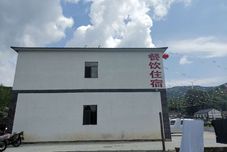 Others Weichang Yixunyuan Farm Stay