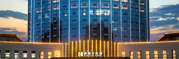 其他 Royalss Hotel