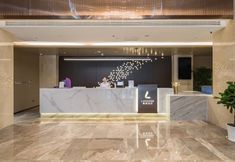 อื่นๆ 7 Lavande Hotel (Tianjin Olympic Sports Center)