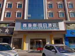 Inn  West Coast, 552.912 VND