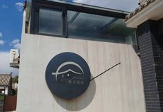 Others 3 Badaling dream Ming residents