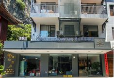 その他 6 Live by Mountains Hotel