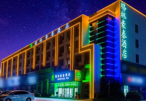 Others GreenTree Inn Hotel(Yangxin Bus Terminal)