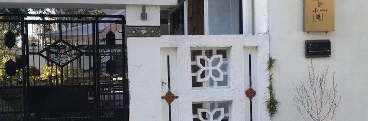 その他 Chongming Life