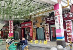 Others 5 Dreams have express hotels in everything