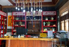 Others 7 Anyue Foyuan East Fence Homestay