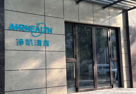 Others Jinghorn Hotel (Huaibei Railway Station)