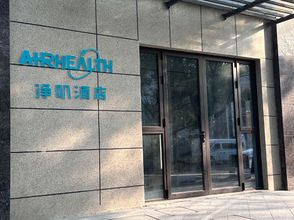 Others Jinghorn Hotel (Huaibei Railway Station)