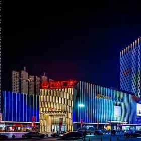 Hotel Exterior 1 Yujia Homestay (Yuhuangding Suochengli Wanda Plaza Branch), Hotel Red Dot Jewellery