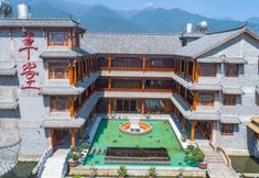 Others 5 Caotang Inn