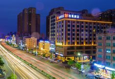 其他 6 Borrman Hotel (Huazhou Beijing East Road)