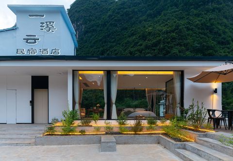 Others Yangshuo Yi Xi Yun Homestay