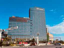MUSTEL Hotel Knowledge City Guangzhou, USD 84.55