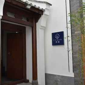 Hotel Exterior 1 ZE WAN HOTLE, Midu Xian Hotels