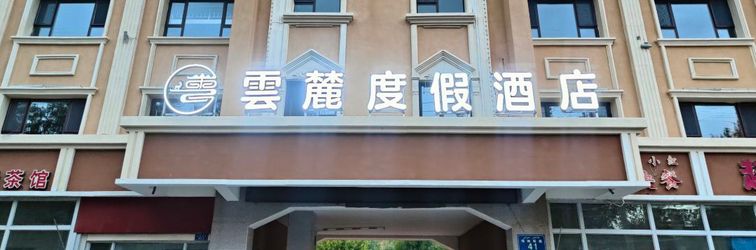 Others Borjin Cloud Slope Resort