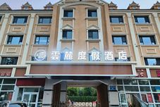 Others Borjin Cloud Slope Resort