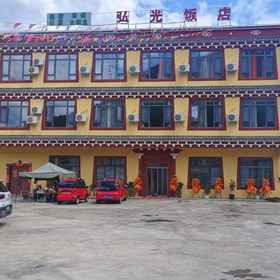 Hotel Exterior1Batang County Hongguang Hotel,炉霍县飯店