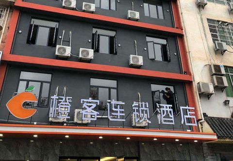 Lainnya Orange Ke Chain Hotel (Ganzhou Nine Square Shopping Center The Mixc)