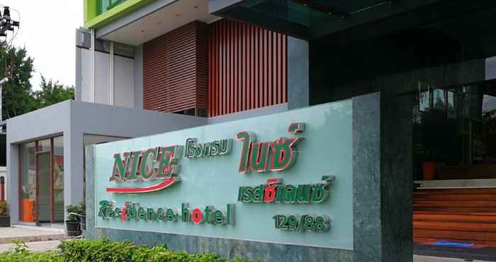 Lainnya Nice Residence Hotel Huahin