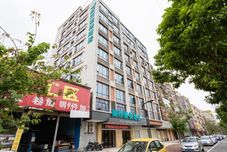 其他 City Comfort Inn (Xinyi Yudu Park store)