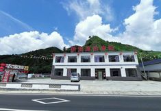 Others 3 Weichang Yixunyuan Farm Stay