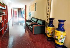 Others 3 Dundao Xishe Residence Collection (Dunhuang Museum Store)