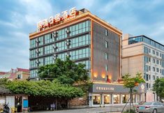기타 5 Yintan No.3 Hotel (Beihai Yintan Qiaogang Branch)