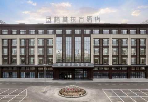 Others GreenTree Eastern Hotel (Dezhou Pingyuan Debai Qishiyuan)