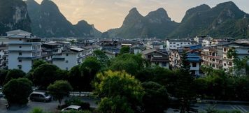 기타 5 YANGSHUSHIYENONGSU