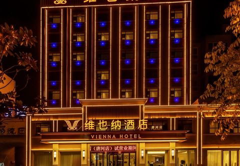 อื่นๆ Vienna Hotel (Tanghe )