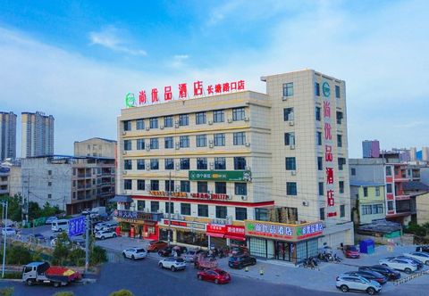 อื่นๆ Qichun Shangyoupin Hotel (Changtang Intersection Branch)