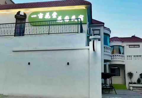 อื่นๆ One acre Huatang Garden Homestay