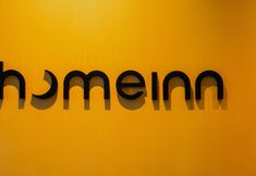 Others 5 Homeinn(Sanya Bay Youth Ode Plaza)