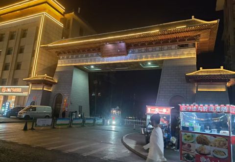 Others Chunian Yujian Homestay
