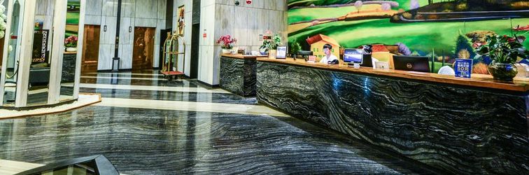 Others Countryside Landscape Hotel （Chengdu Financial City Global Center Store）